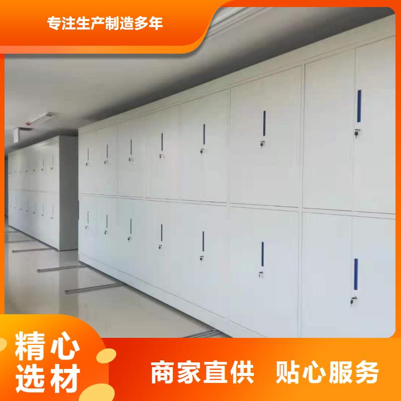 上华镇智能密集柜直销价格
