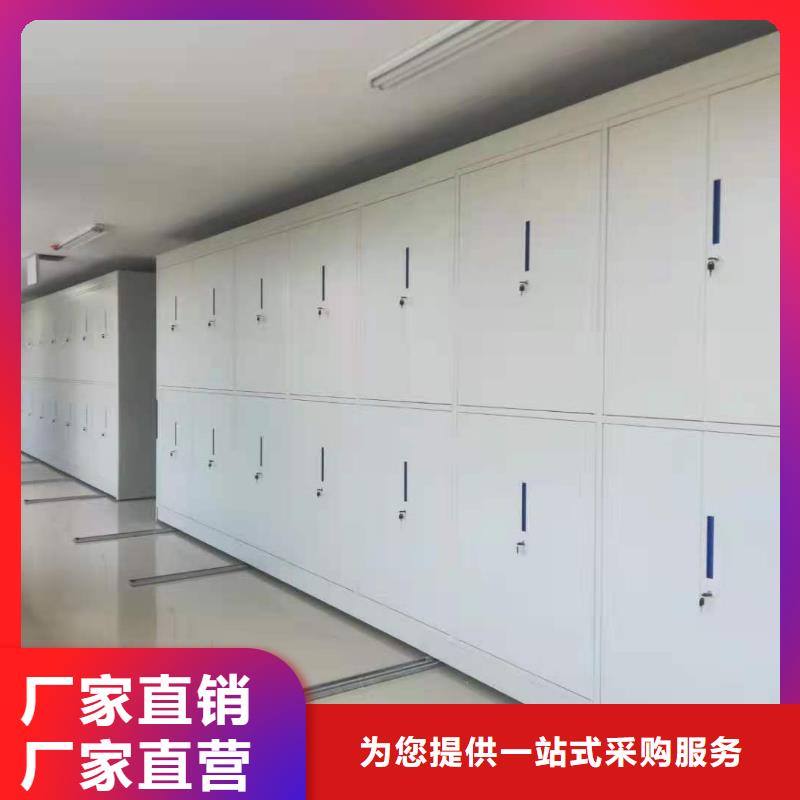 县密集架质优价廉