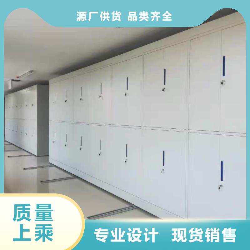 智能密集柜免费咨询