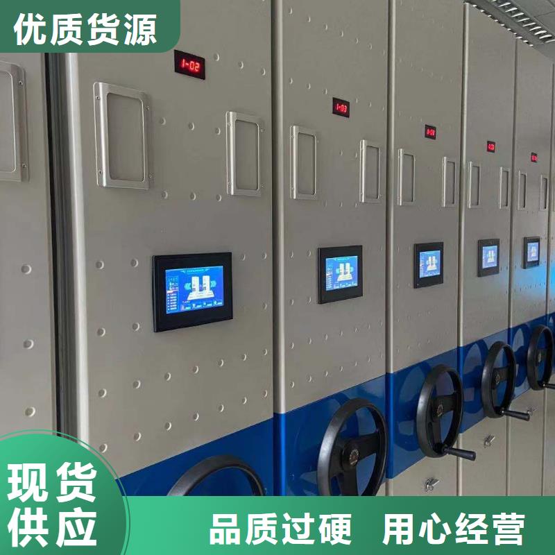 观湖街道密集架批发零售