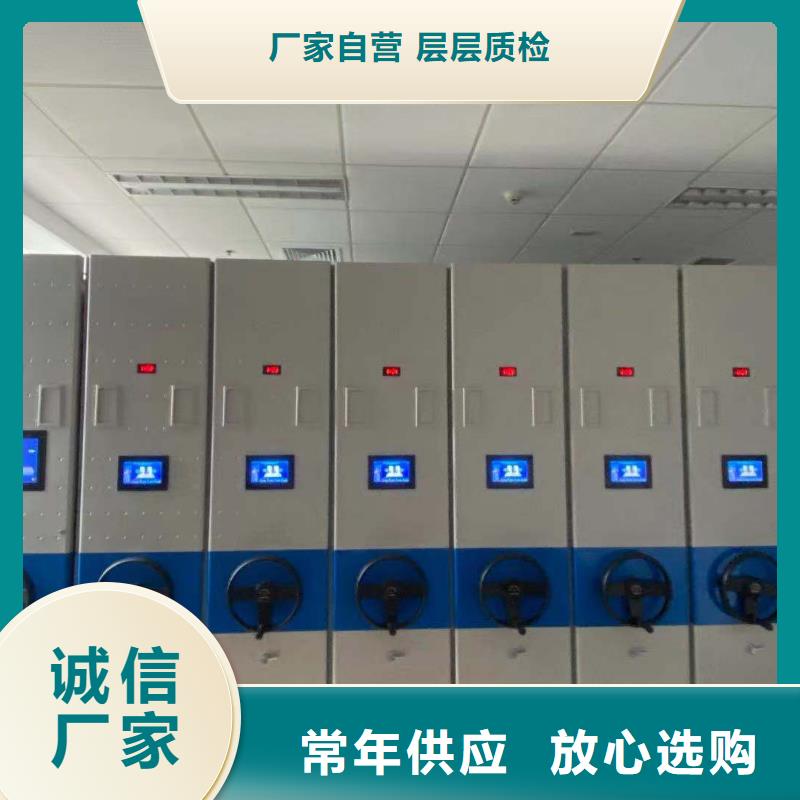 县密集架售后完善