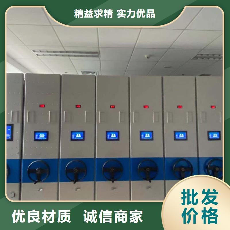 大鹏街道密集架直销价格