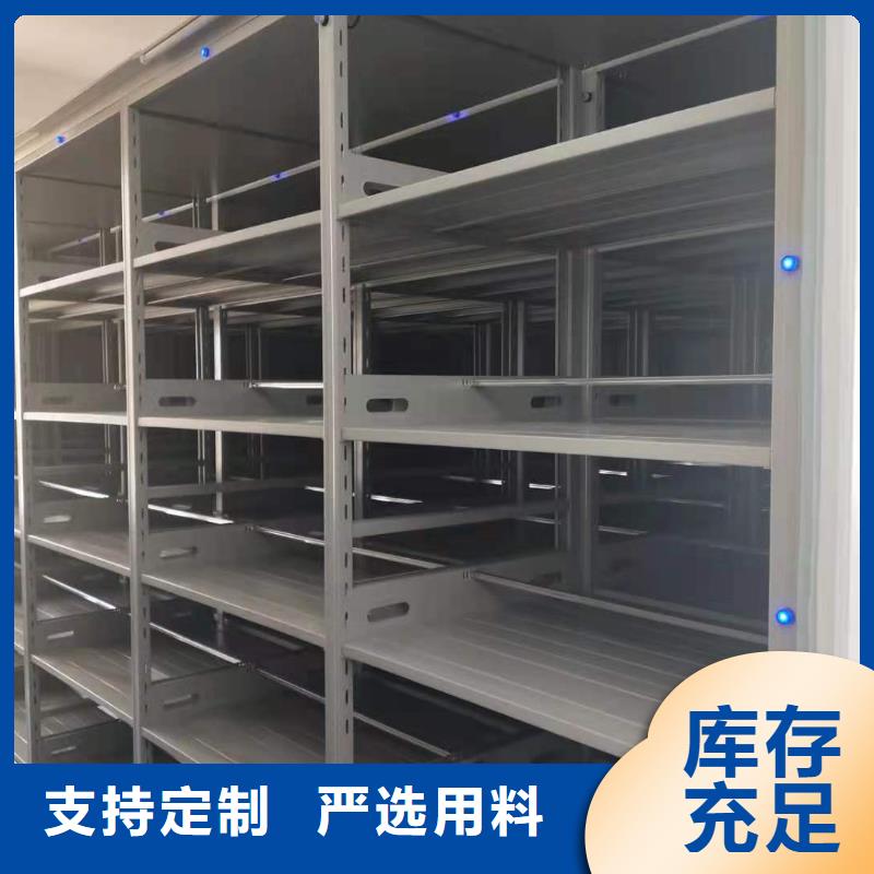 档案存放便利柜现货直供