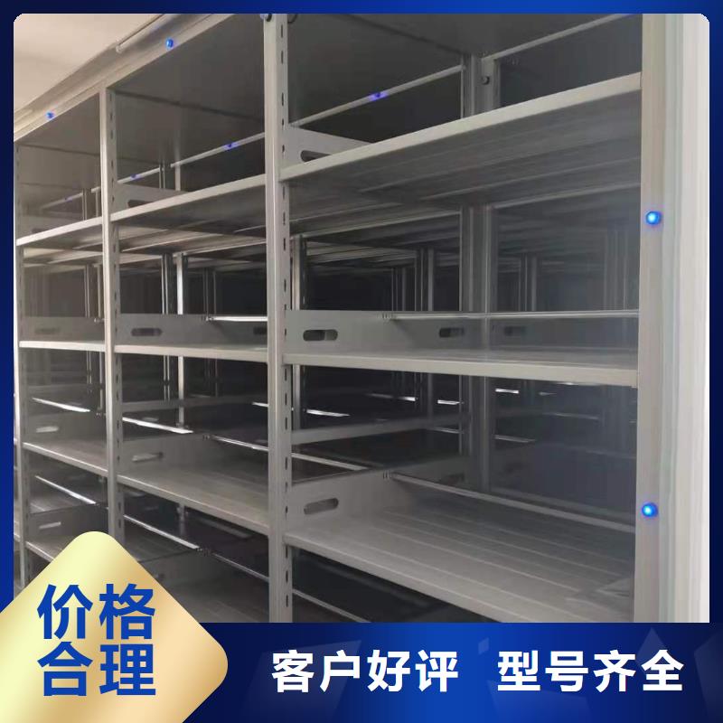 观湖街道密集架批发零售