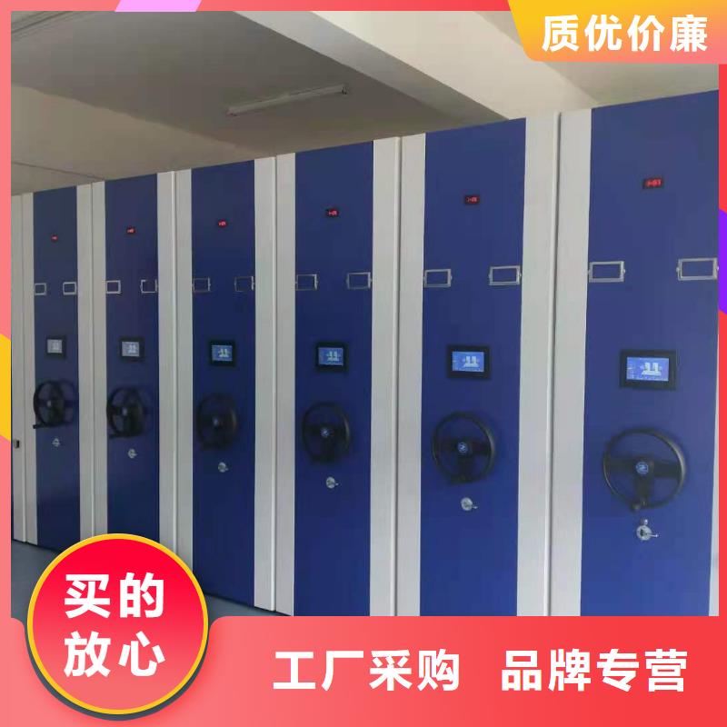 书架按需定制