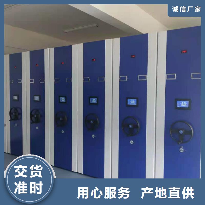 手动密集柜质优价廉
