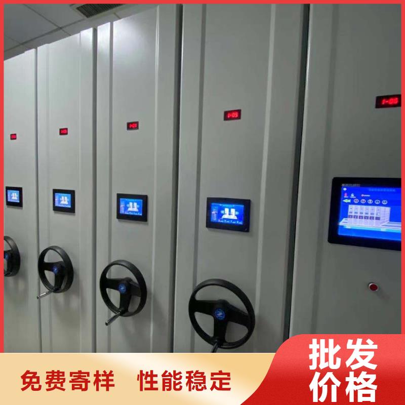 电动密集架全国发货