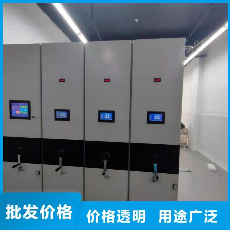 手摇密集柜密集架按需定制