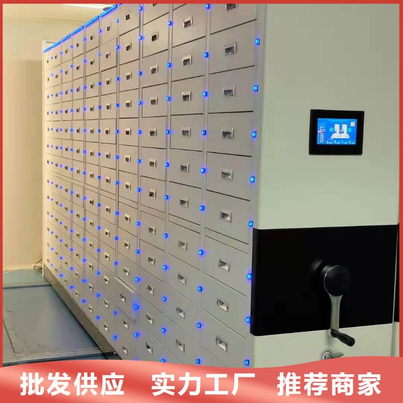 文件资料架按需定制