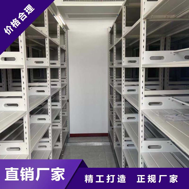 东升镇密集柜批发零售