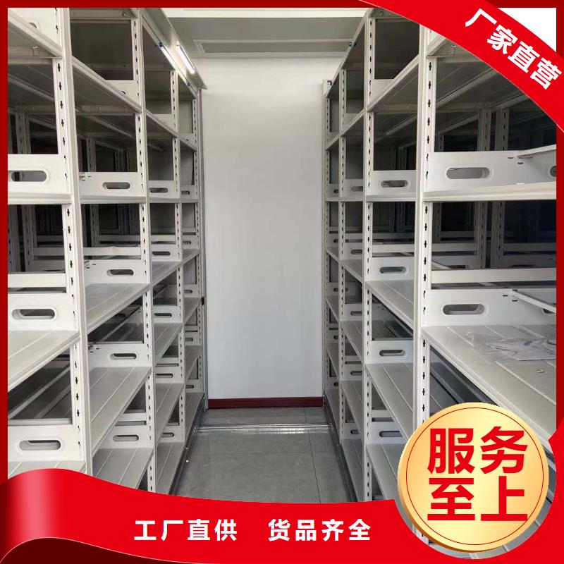 开合柜按需定制