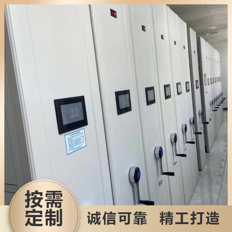 档案存放便利柜现货直供