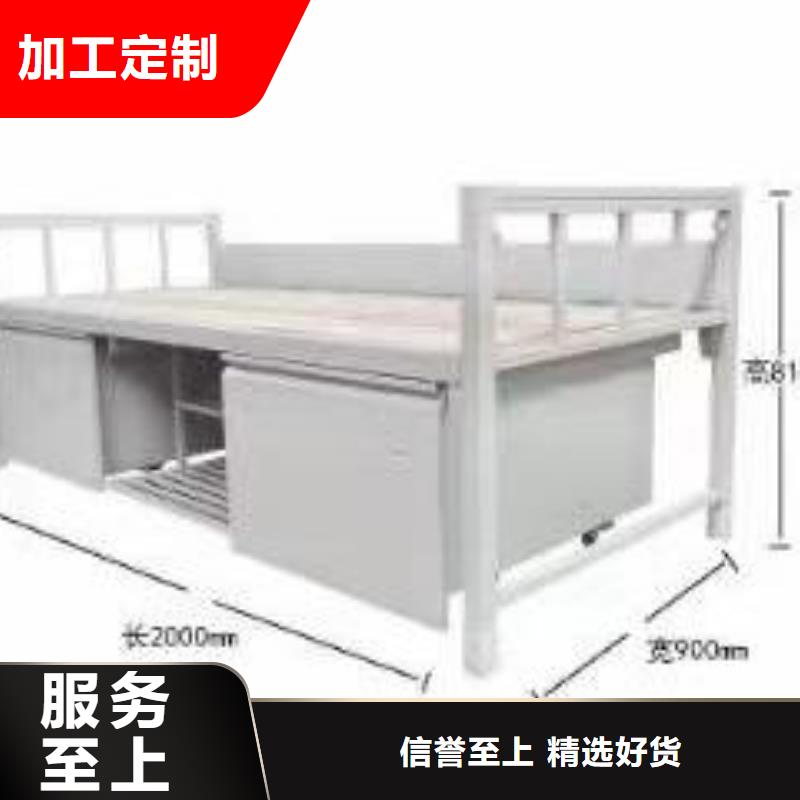 公寓床免费咨询