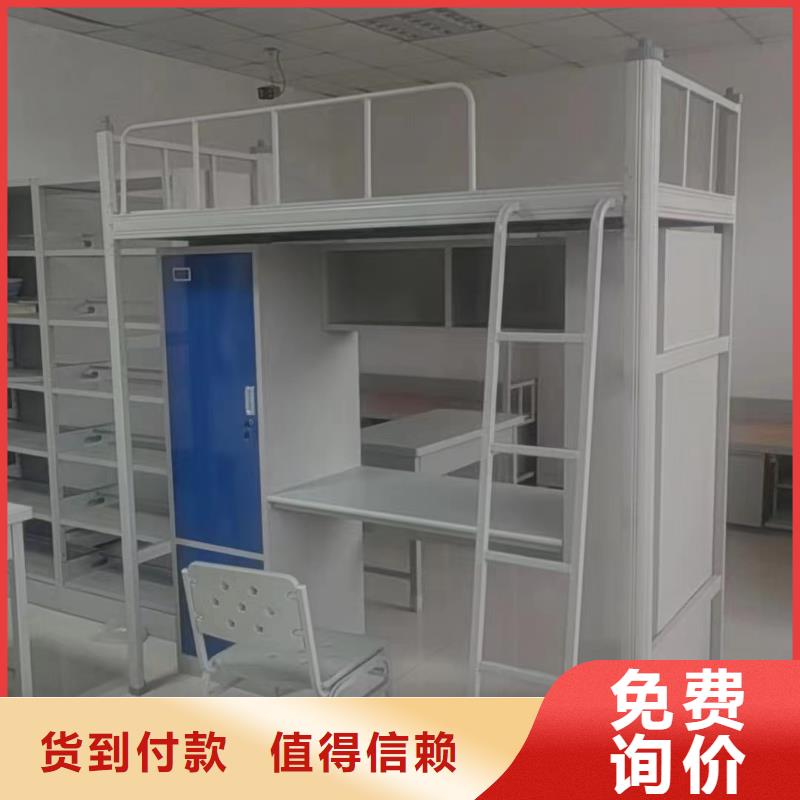 公寓床免费咨询