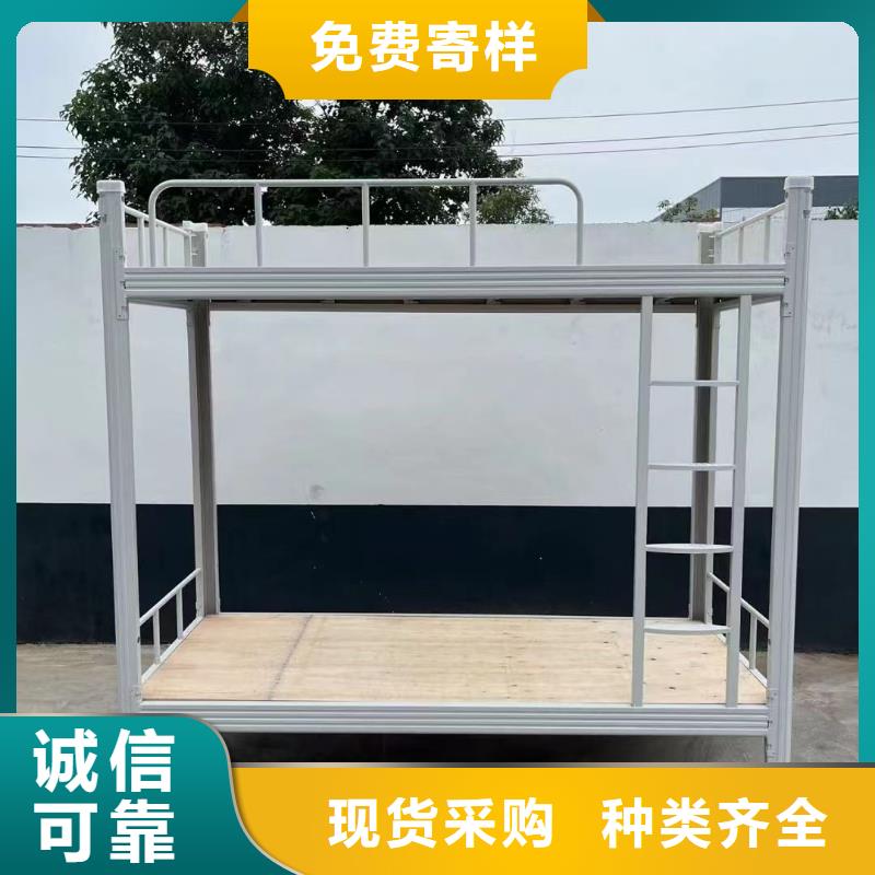 折叠床可定制