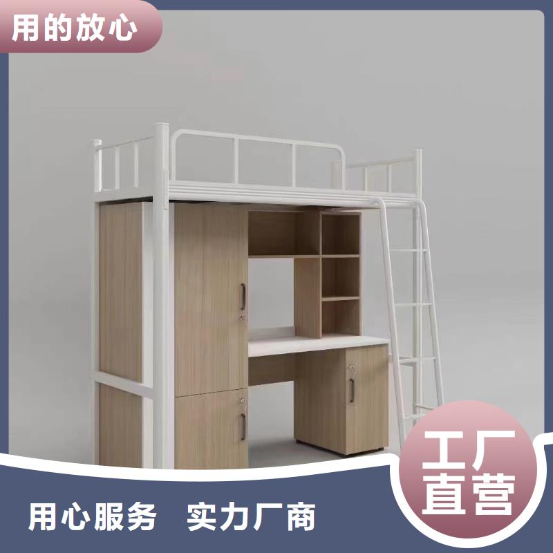 公寓床免费咨询