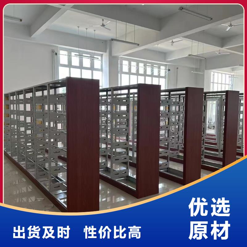 双面书柜家用学校图书馆