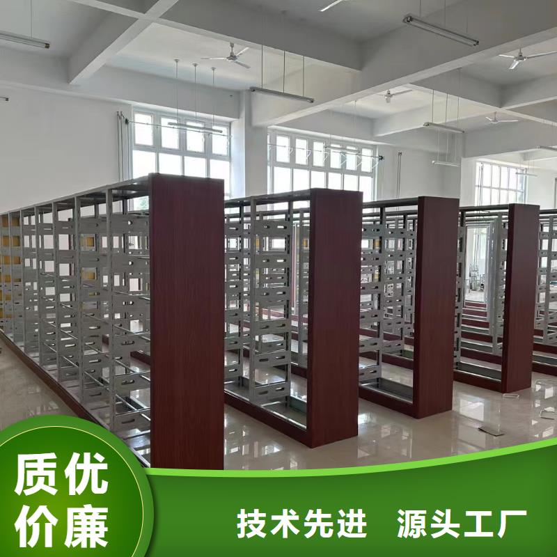 钢制书架按需定制