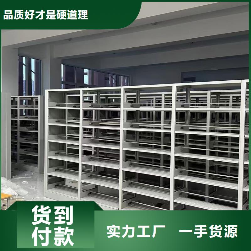 多层落地架家用学校图书馆