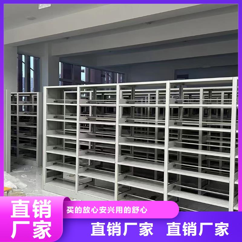 双面书柜家用学校图书馆