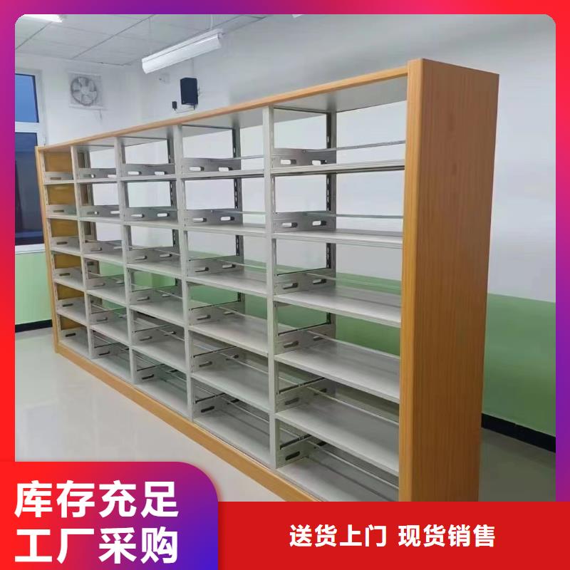 落地置物架家用学校图书馆
