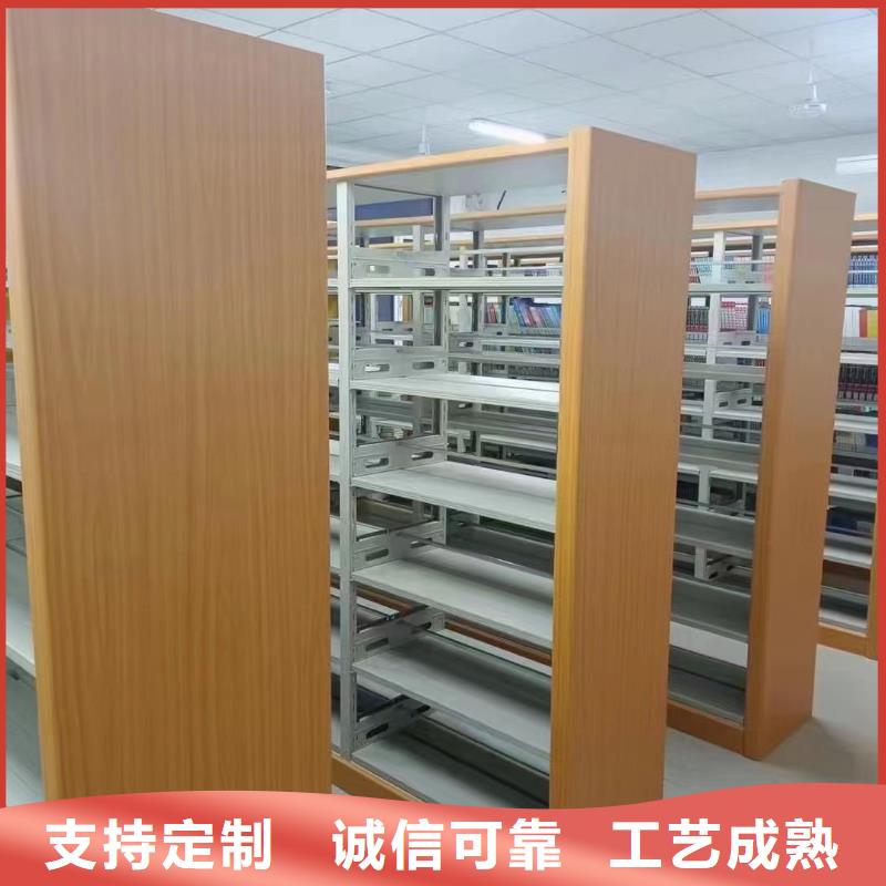 阅览室书架畅销全国