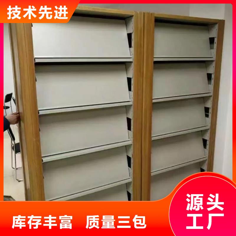 双面书柜批发价
