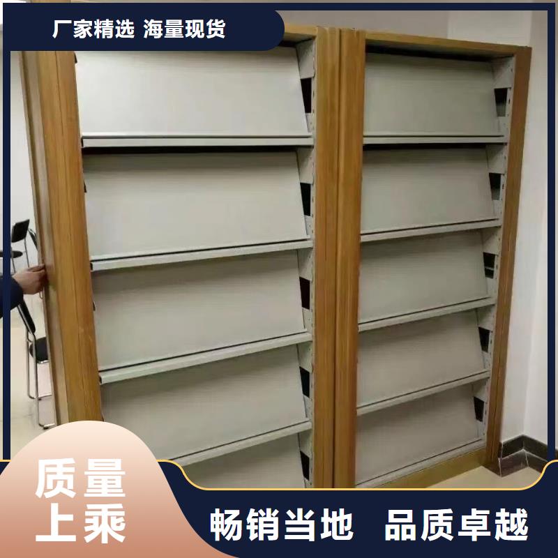 储物柜批发价