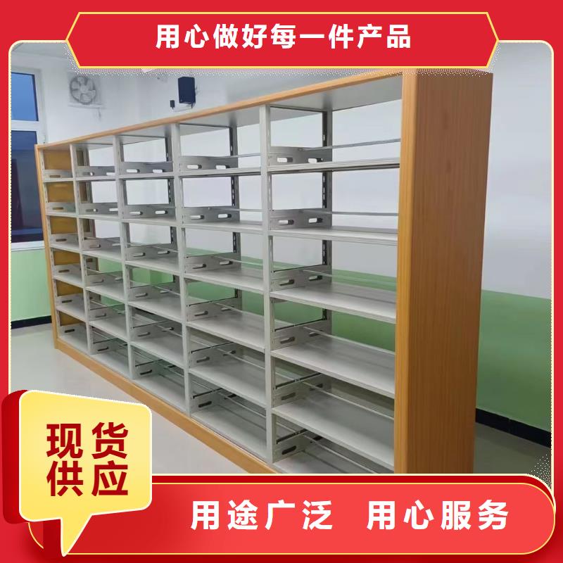 落地书架按需定制