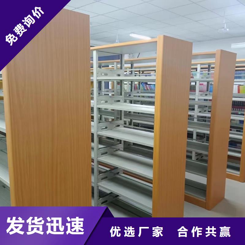 阅览室书架畅销全国