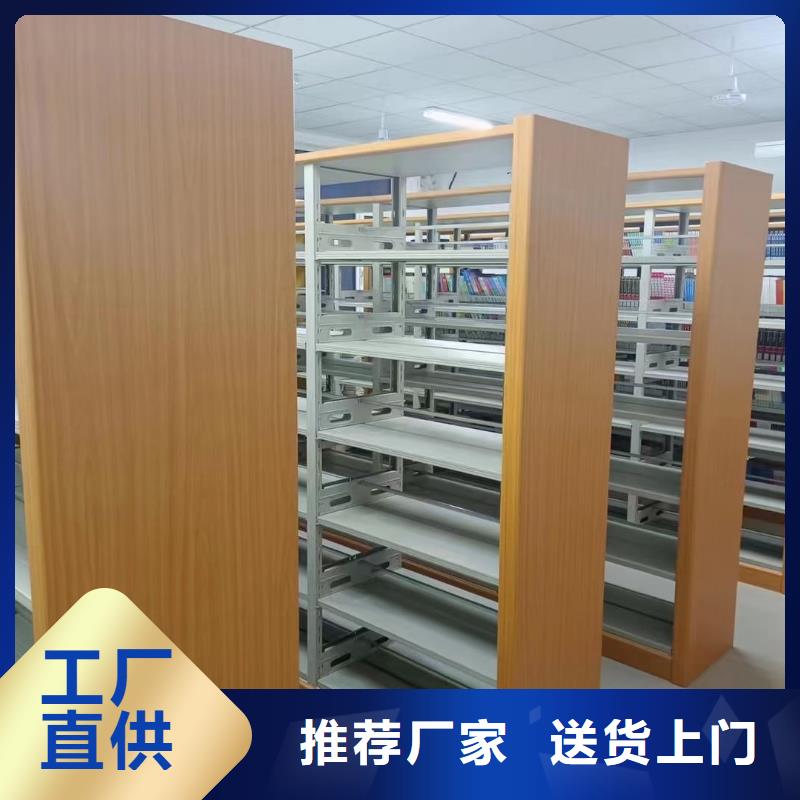 木护板组合书柜畅销全国