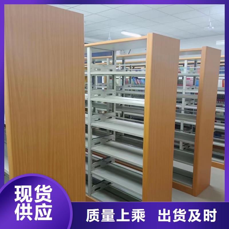 钢制书架家用学校图书馆