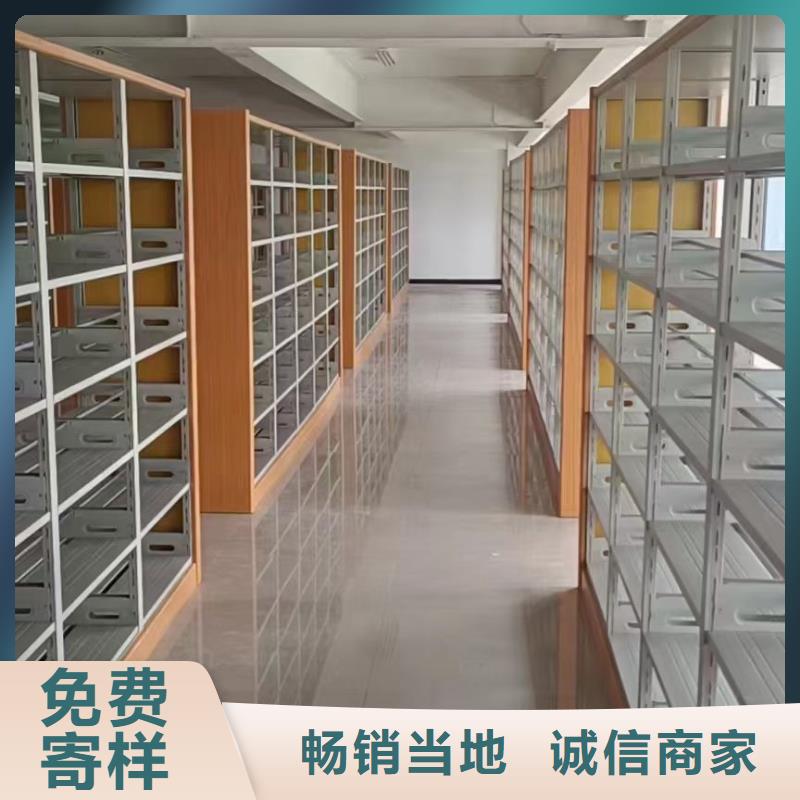 落地置物架家用学校图书馆