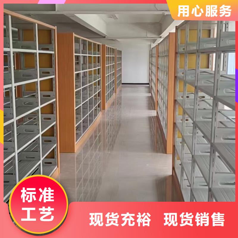 木护板组合书柜按需定制