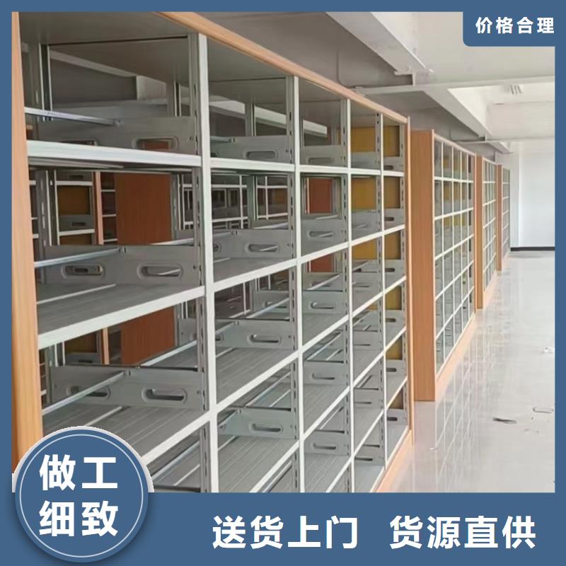 落地置物架家用学校图书馆