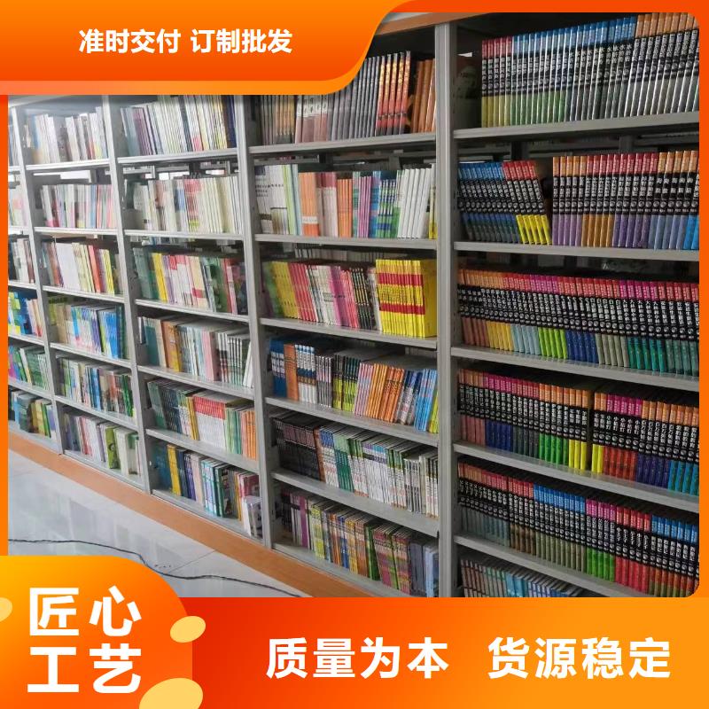 落地书架按需定制