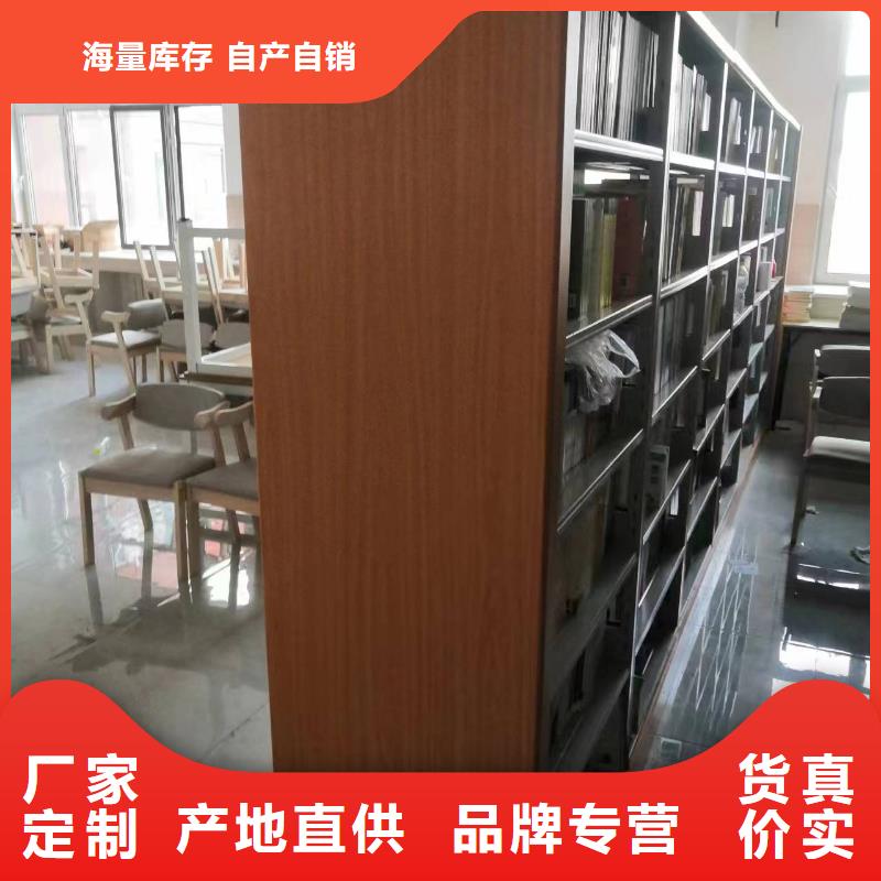 落地书架畅销全国