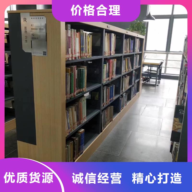 落地置物架家用学校图书馆