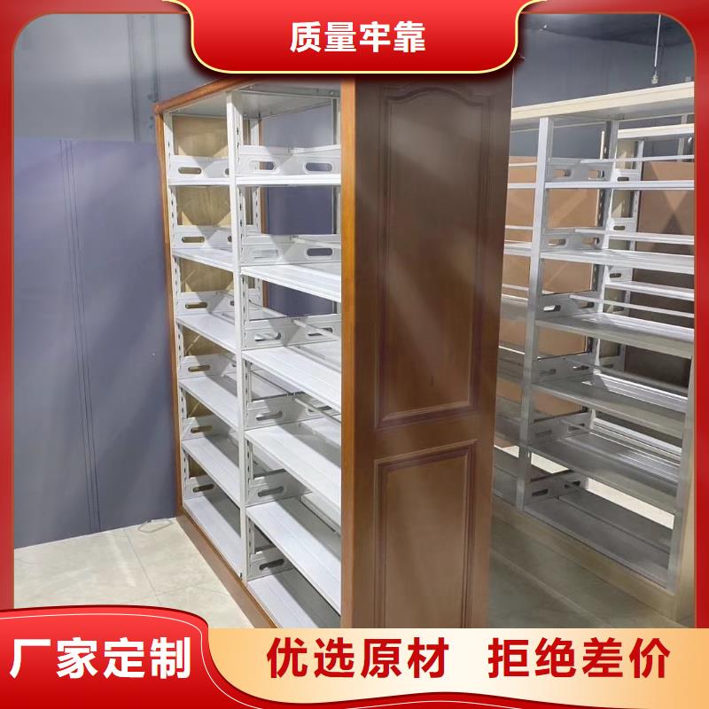 钢木书架批发价