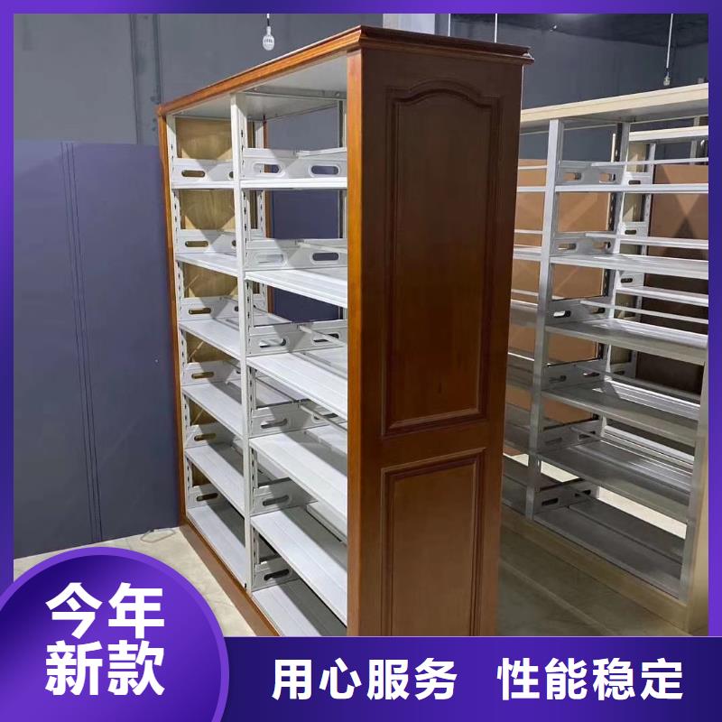 落地置物架家用学校图书馆