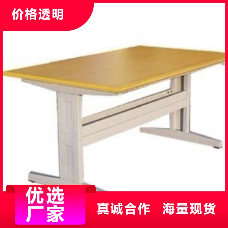 阅览室书架按需定制