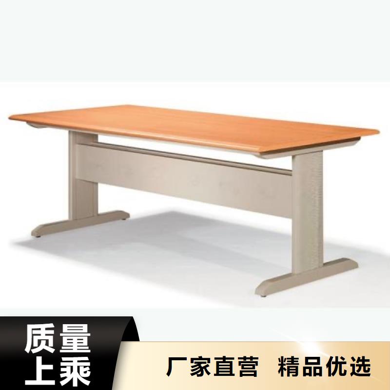 钢制书架源头好货