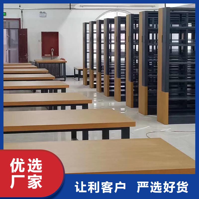 木护板组合书柜按需定制