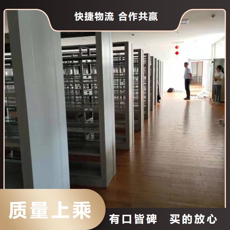 双面书柜批发价