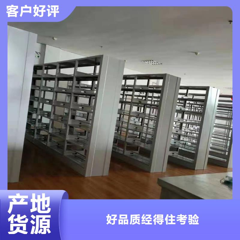 落地置物架家用学校图书馆