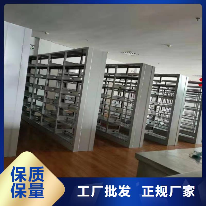 阅览室书架源头好货