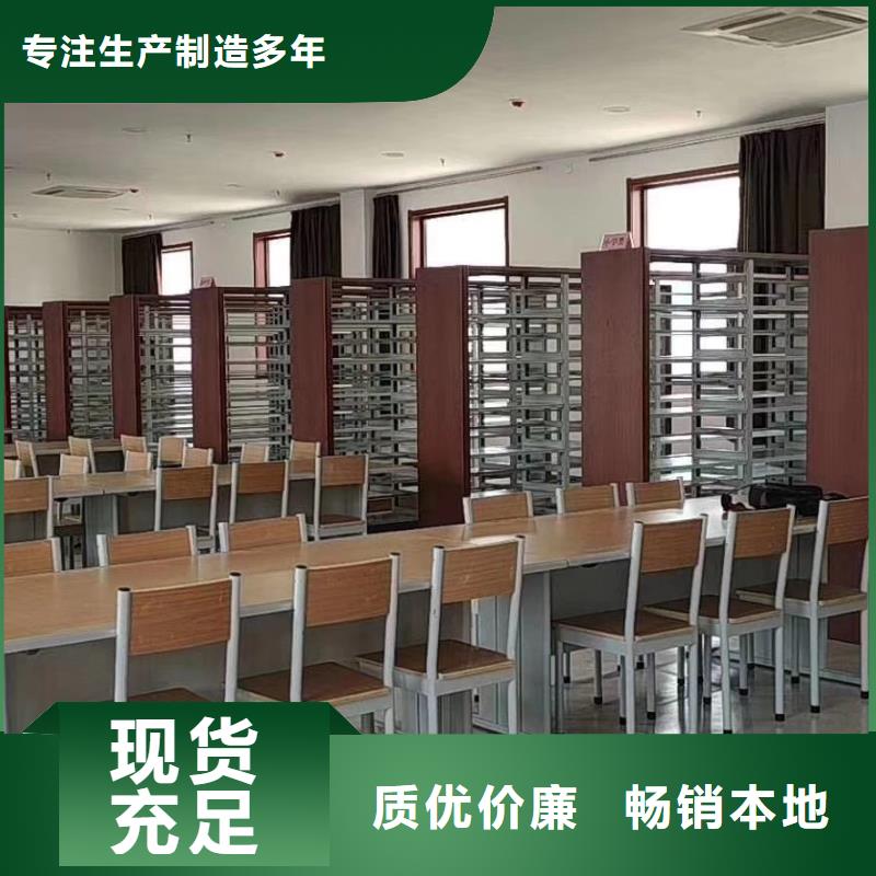 储物柜批发价