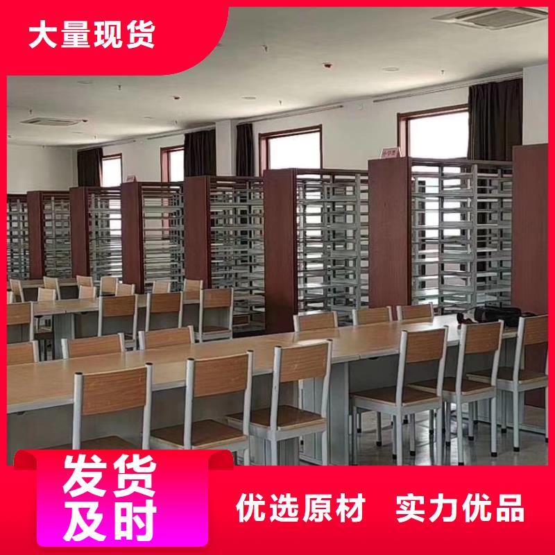 落地置物架可定制