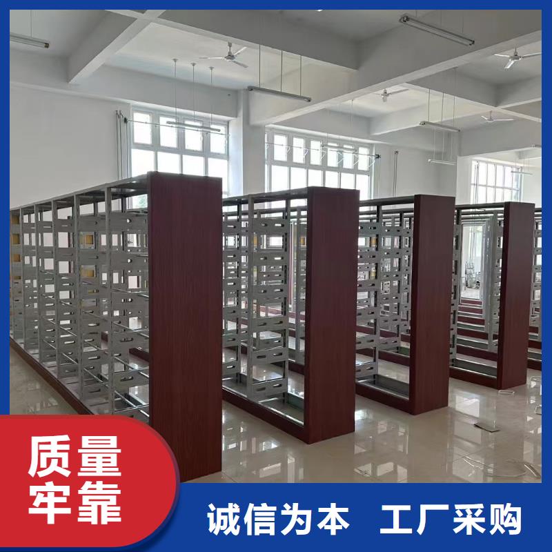 木护板组合书柜畅销全国