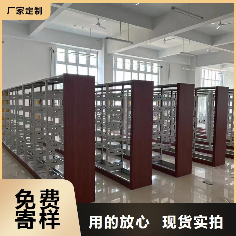 图书馆双面书架源头好货